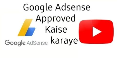 Google AdSense Approved