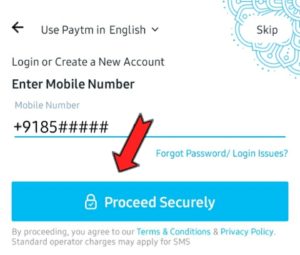 enter mobile number in paytm