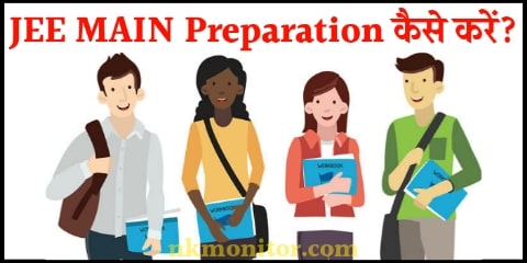 How to Prepare For JEE Main
