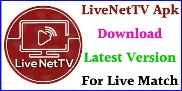 live net tv se ipl kaise dekhe