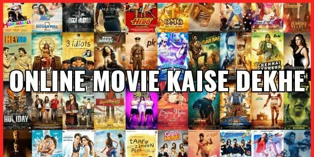 Online Movie Kaise Dekhe
