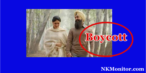 Laal Singh Chaddha Boycott Kyun Hai