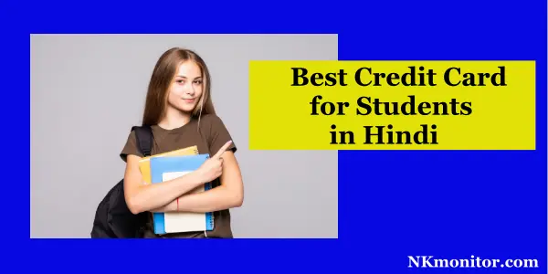 best credit card for student