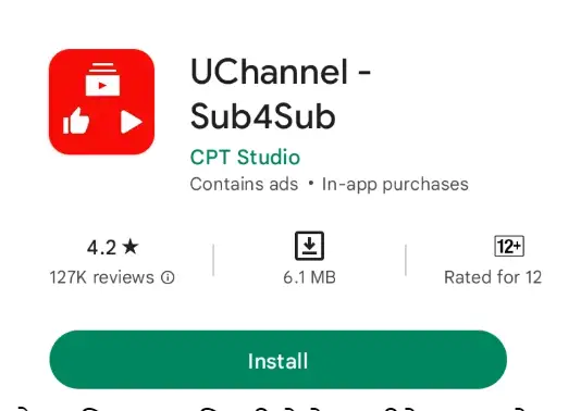 U Channel - Sub4Sub