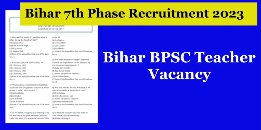 Bihar BPSC Teacher Bharti