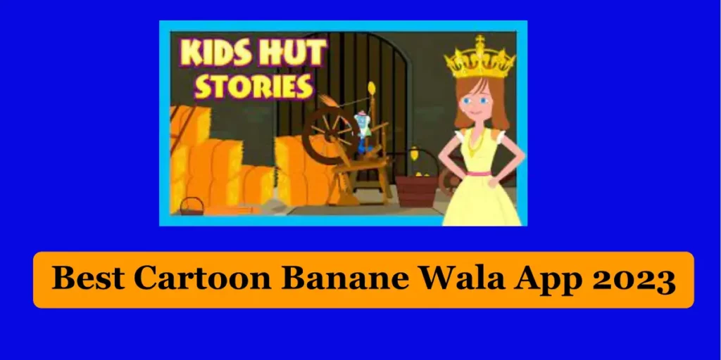 Cartoon Banane Wala App