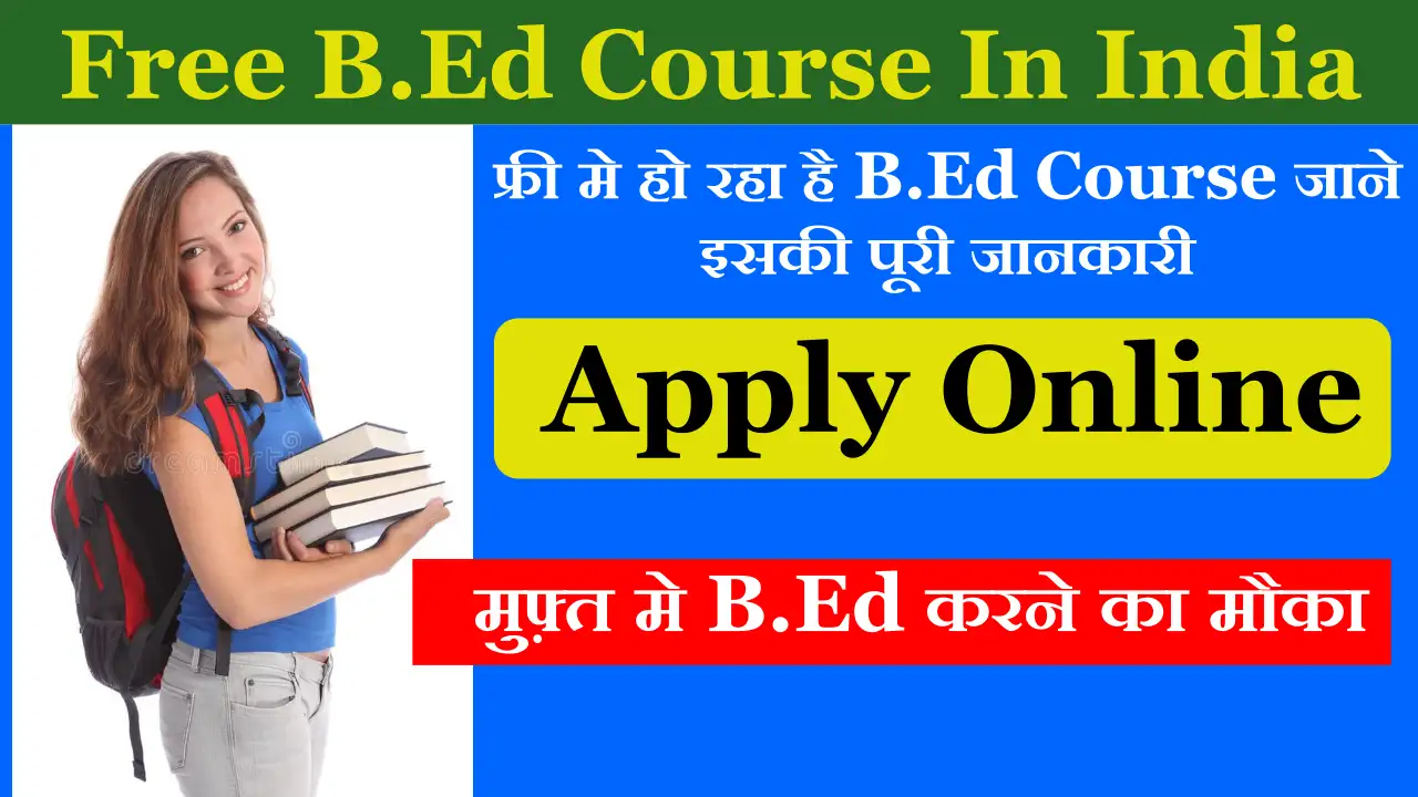 Free B.Ed Course In India Online