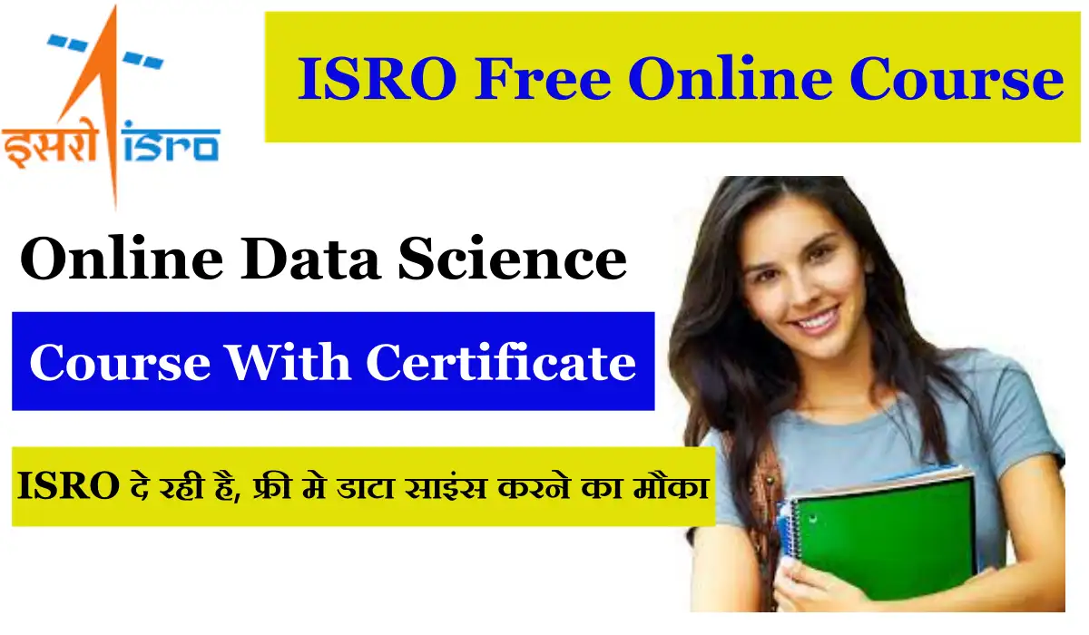 ISRO Free Data SCience